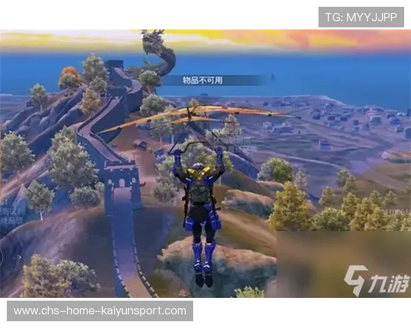 国际米兰瞄准内线扩容，打造无敌钢铁长城