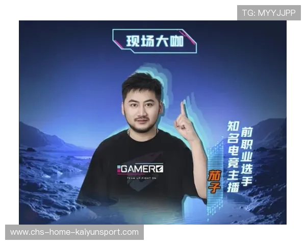 电竞赞助预算大增吸引更多国际品牌进入，电竞 赞助