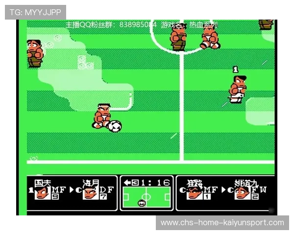 足球职业联盟是否具备执行力，足球联盟有哪些