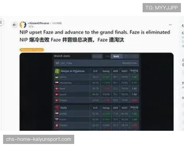 FaZe残局能力让人绝望 FaZe残局能力让人绝望